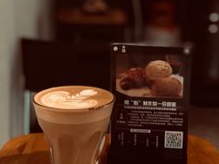 卡布奇諾-来回·咖啡(天河南店)