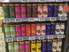 -blt精品超市(南京环宇城店)
