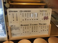 -都可手作(学士街手作店)