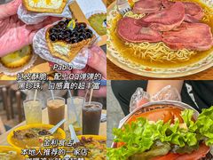 -粤匠·澳门点心粤菜海鲜(澳门半岛店)