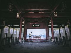 -太平天国侍王府