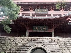 -城隍阁