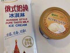 -蒙牛工业旅游景区