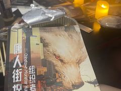 -剧狐剧本杀·月球探案馆(人民广场1号店)