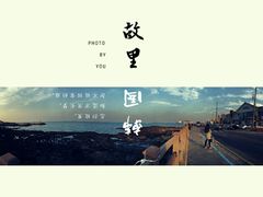 -信不信由你博物馆