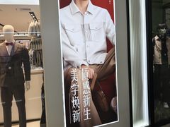 -万达广场(济南高新店)