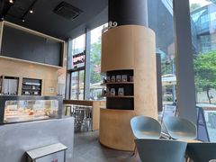 -Seesaw Coffee(苏州中心店)