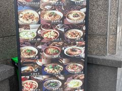 -协茂森老钟家(保利店)