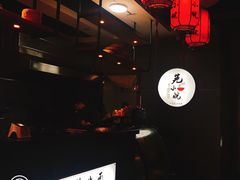 -芜小皖砂锅菜(青山街店)