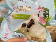 -御品轩(边家村店)