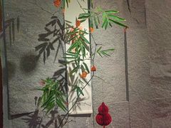 -觅唐MITONG(鸟巢店)