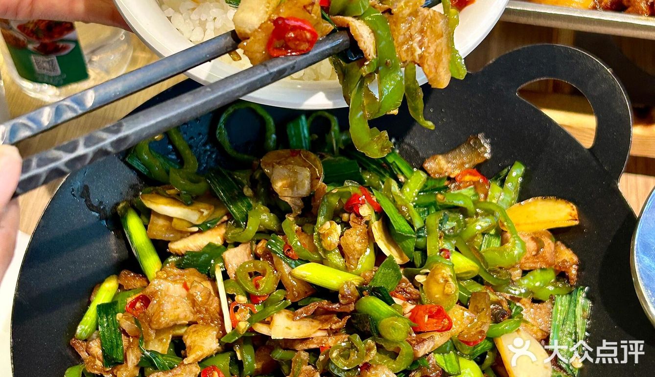 川味撩人心尖尖