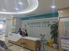 -成都新视界眼科医院·近视手术·儿童近视