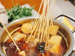 -卞二小串·鹤岗烧烤·坑烤(永定路店)