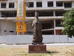 -中国驻前南斯拉夫大使馆遗址