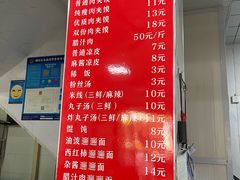 -秦豫肉夹馍(东羊市店)