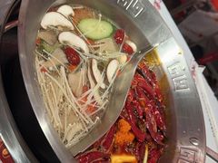 -大芊金重庆串串火锅(南京路店)