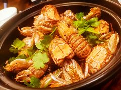 -乾坤饭店
