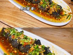 老长沙臭豆腐-小放牛炒菜馆(北国商城店)