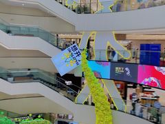 -王府井百货(总府店)