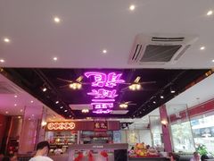 -龙记·香港茶餐厅(海上世界店)