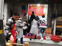 -全家福米线