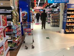 -物美(北沙滩店)