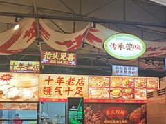 -蚝得喜海鲜(东城店)