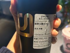 -gleeglee乐溢亦茶(合生汇店)