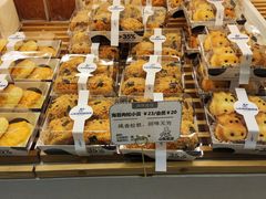 -心乐生活新鲜屋(星海广场店)