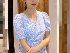 -伊势丹(现代城店)