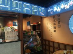 -高新·活力城Village