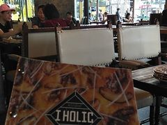 -I HOLIC艾豪丽披萨(KKone店)