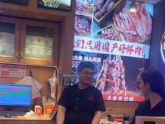 -叁宝烤肉• 西安烧烤(凤城十二路店)