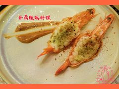 南洋柠檬虎虾-丹鼎铁板料理