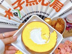 -木子点心局