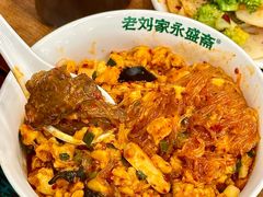 -老刘家永盛斋·传统泡馍(东关南街店)