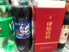 -艳阳天·非遗楚菜(武汉客厅店)