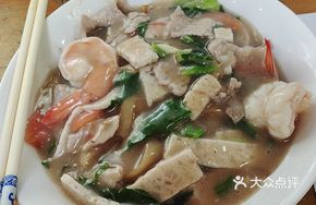 Stir-Fried Seafood Rice Noodles