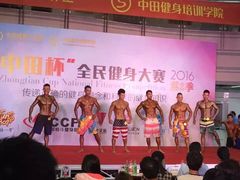 -中田·健身+普拉提(浦东金高路店)