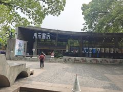 -鼓楼(西湖风景名胜区)