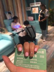 -AGAXI美甲美睫