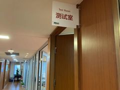 -新东方国际教育·雅思托福(裕德路校区)