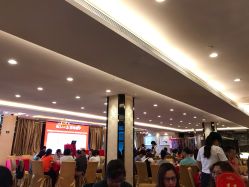 -空中一号宴会厅(信合大厦店)