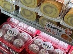 -古早萬丹传统台湾糕点(江宁金鹰店)