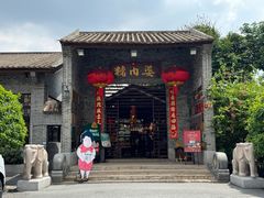 -猪肉婆私房菜(容桂总店)