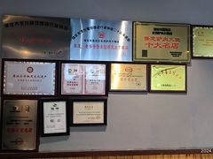 -永茂驴肉(莲池南大街总店)