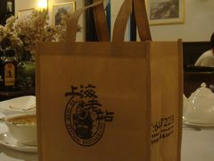 打包~-上海老站(徐家汇店)