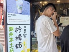 -猫的魔法密林(衣裳街店)