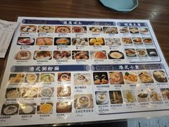 -佬港味粤味小馆(锦艺城店)